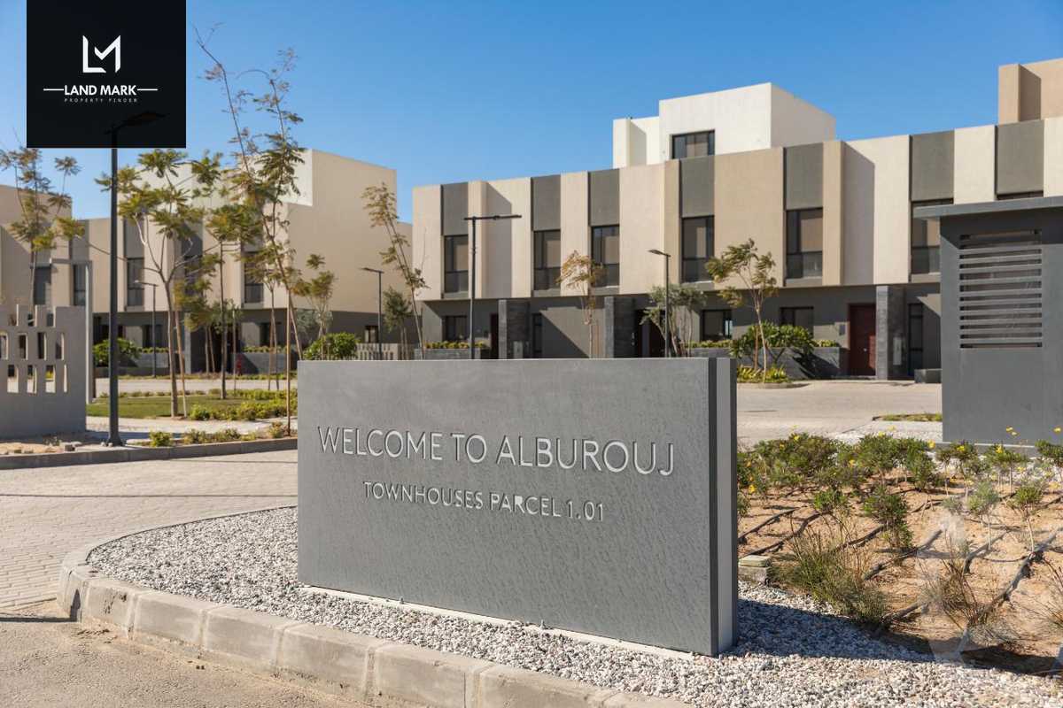 https://aqarmap.com.eg/ar/listing/3812801-for-sale-mdyn-lshrwq-compounds-alborouj