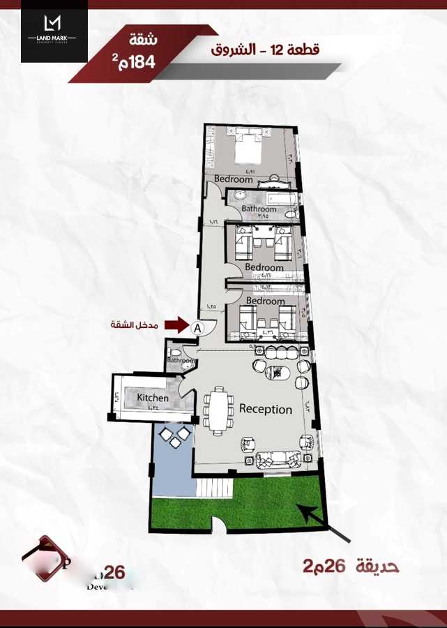 https://aqarmap.com.eg/ar/listing/3826928-for-sale-eighth_zone-neighbourhood-2