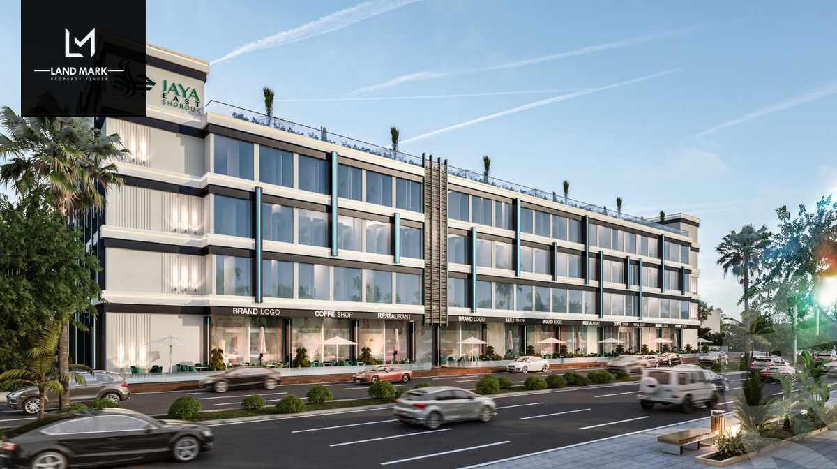 https://aqarmap.com.eg/en/listing/3878288-for-sale-greater-cairo-el-shorouk-compounds-jaya-east-mall-egyptian-developers