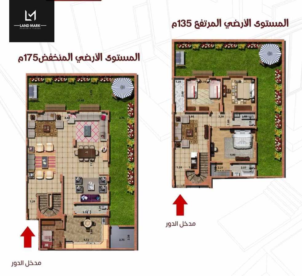 https://aqarmap.com.eg/ar/listing/4278195-for-sale-fifth_zone-neighbourhood-4