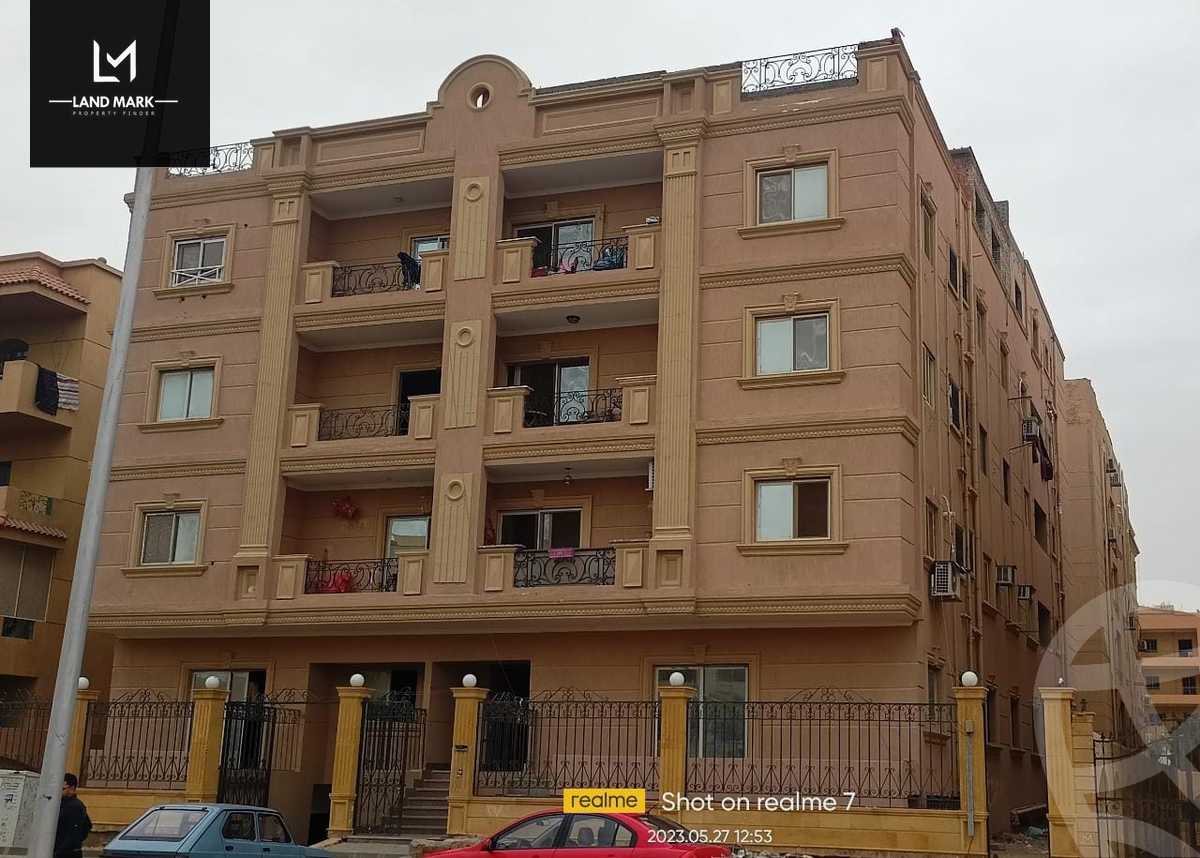 https://aqarmap.com.eg/ar/listing/4339686-for-sale-fifth_zone-neighbourhood-3