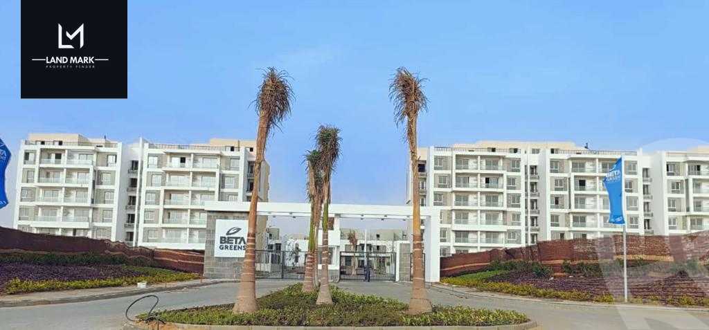 https://aqarmap.com.eg/ar/listing/4359483-for-sale-cairo-new-cairo-lmstqbl-syty-compounds-beta-greens