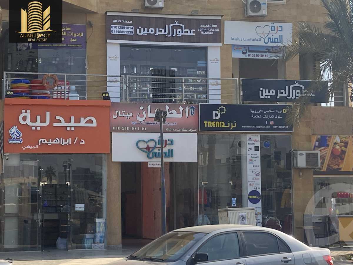 https://aqarmap.com.eg/en/listing/3659277-for-sale-cairo-6th-of-october-lhsry