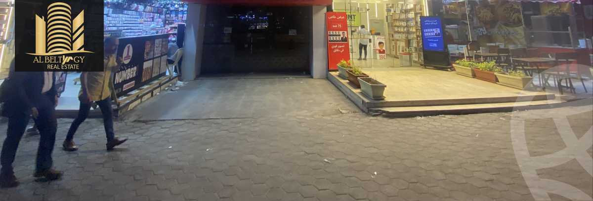 https://aqarmap.com.eg/ar/listing/5286530-for-sale-cairo-6th-of-october-lhsry