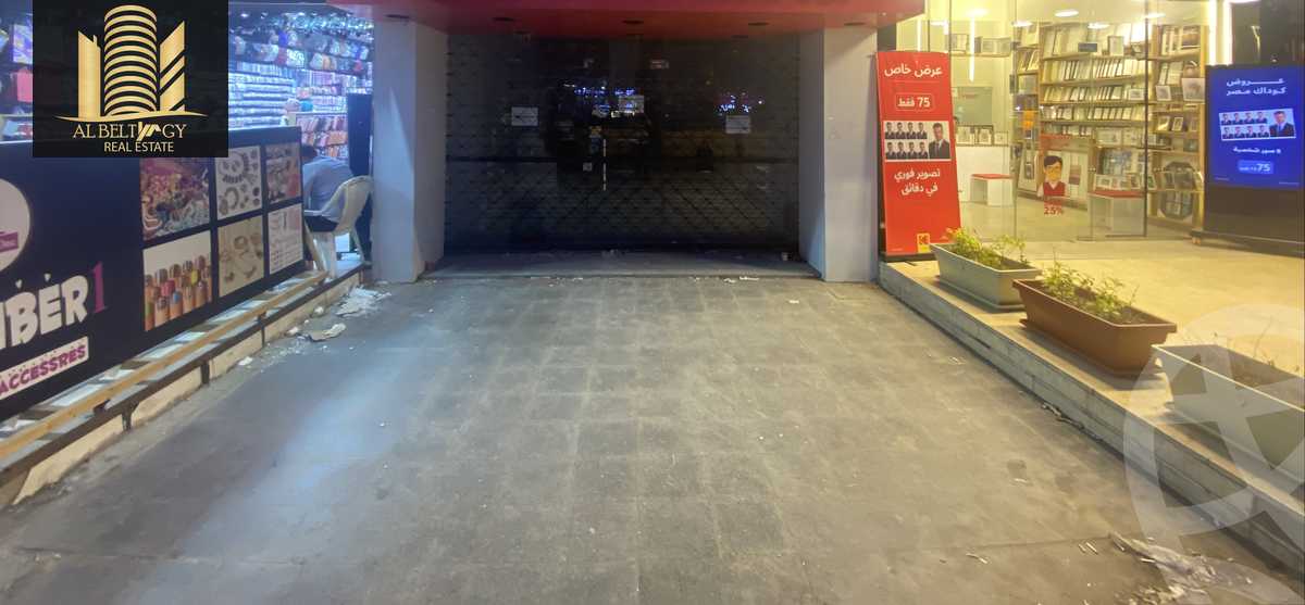 https://aqarmap.com.eg/en/listing/5949956-for-sale-cairo-6th-of-october-lhsry
