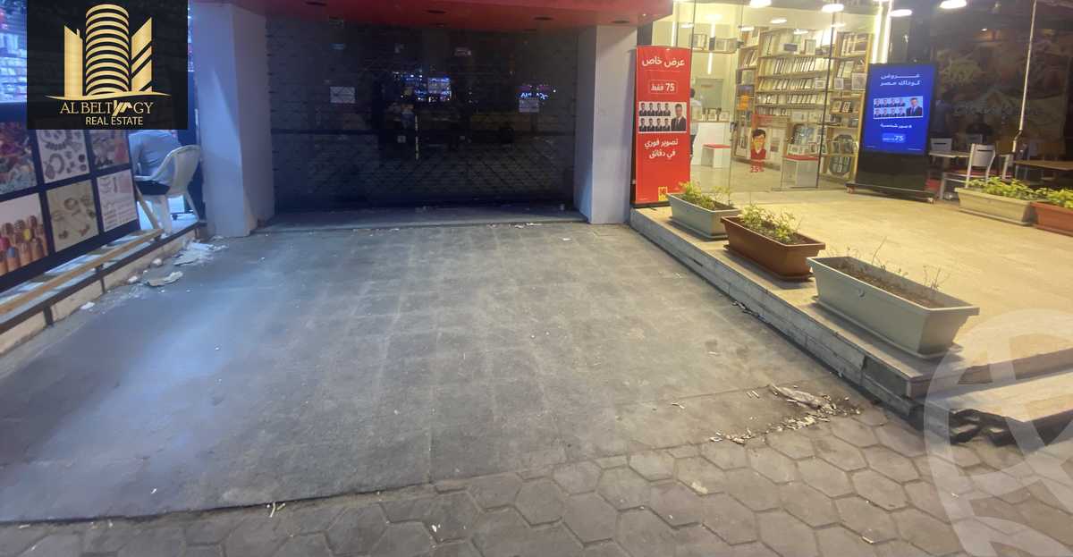 https://aqarmap.com.eg/en/listing/5949956-for-sale-cairo-6th-of-october-lhsry