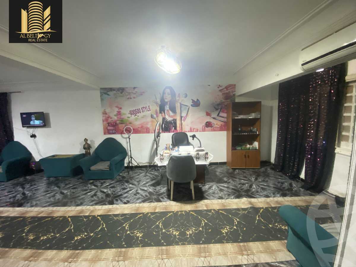 https://aqarmap.com.eg/ar/listing/5639913-for-sale-cairo-faisal-shareaa-el-malek-fasel