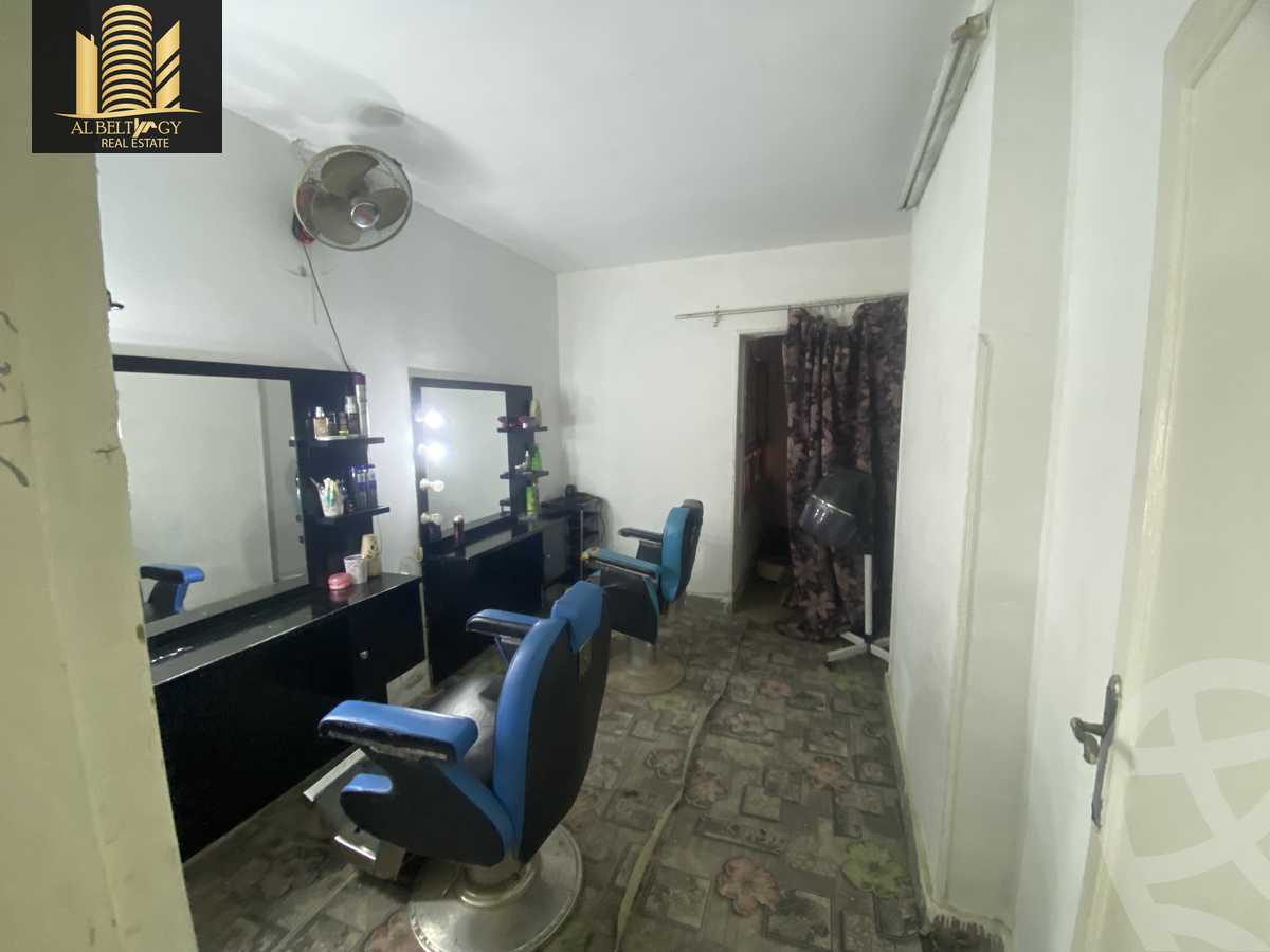 https://aqarmap.com.eg/ar/listing/5639913-for-sale-cairo-faisal-shareaa-el-malek-fasel