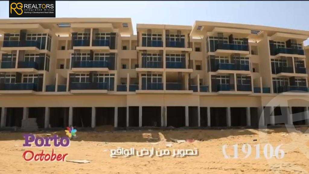 https://aqarmap.com.eg/ar/listing/4034754-for-sale-6th-of-october-compounds-nyoum-october-arab-developmentt