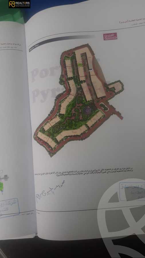 https://aqarmap.com.eg/en/listing/4147244-for-sale-cairo-alex-cairo-desert-road-nyoum-pyramids-arab-developments