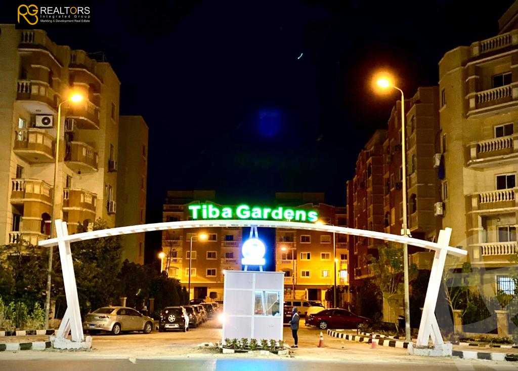 https://aqarmap.com.eg/ar/listing/4148985-for-sale-cairo-6th-of-october-compound-tiba-gardens
