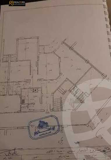 https://aqarmap.com.eg/en/listing/4150173-for-sale-cairo-6th-of-october-compound-ashgar-city
