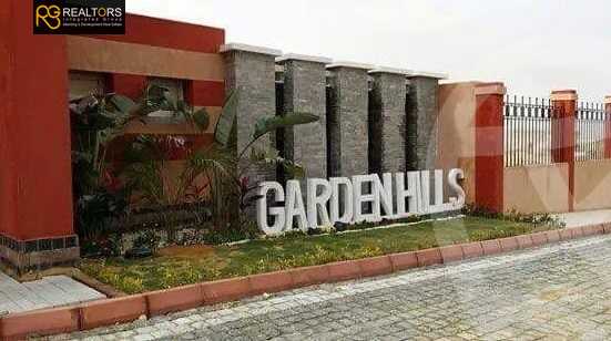 https://aqarmap.com.eg/en/listing/4205876-for-sale-cairo-6th-of-october-compound-garden-hills
