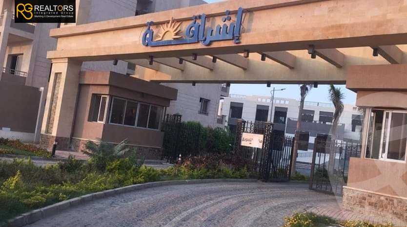 https://aqarmap.com.eg/en/listing/4206345-for-sale-cairo-6th-of-october-compound-eshraqah