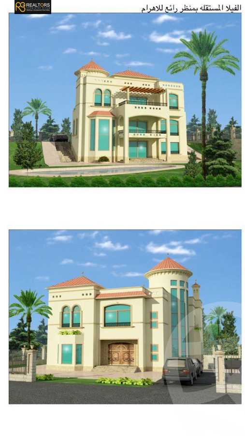 https://aqarmap.com.eg/ar/listing/4211815-for-sale-cairo-6th-of-october-compound-palm-heights