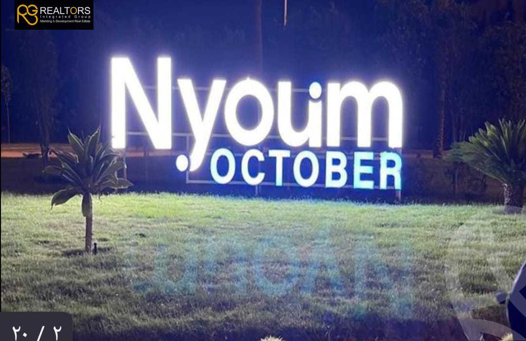 https://aqarmap.com.eg/en/listing/4239569-for-sale-6th-of-october-compounds-nyoum-october-arab-developmentt