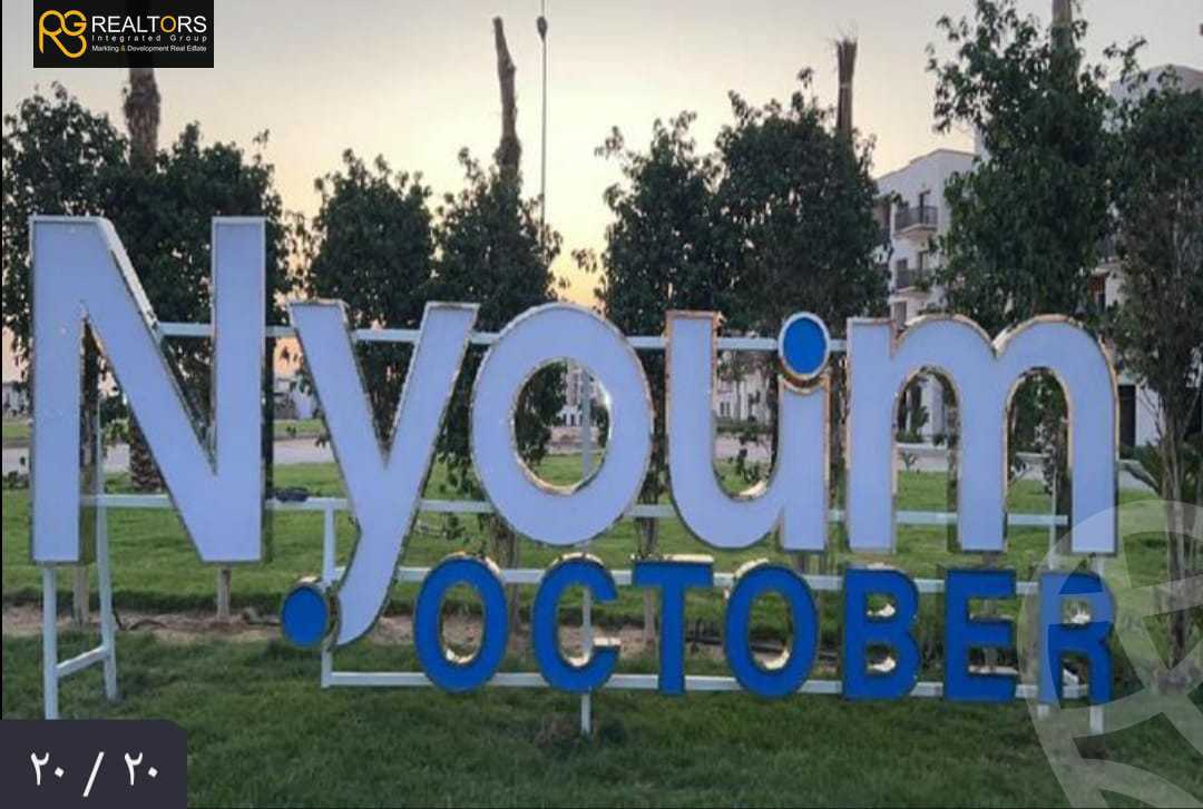 https://aqarmap.com.eg/en/listing/4239569-for-sale-6th-of-october-compounds-nyoum-october-arab-developmentt