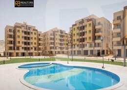 https://aqarmap.com.eg/en/listing/4262034-for-sale-cairo-6th-of-october-compound-promenade-residence