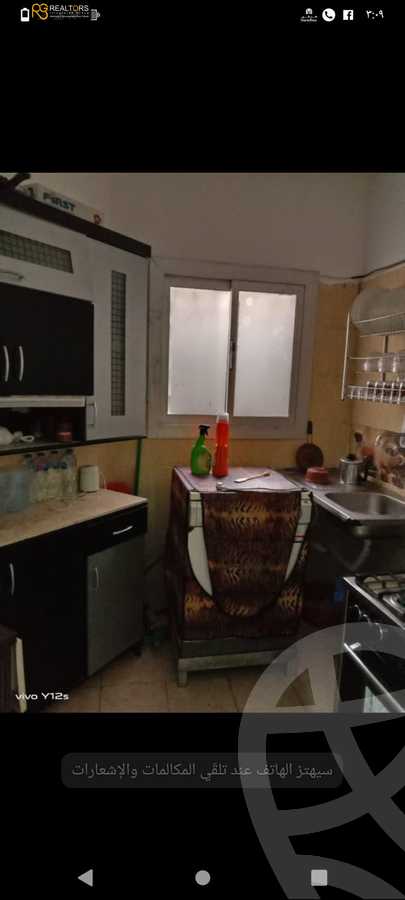 https://aqarmap.com.eg/en/listing/4382064-for-sale-cairo-el-abbasiya-compounds-in-el-abbasiya-etlala