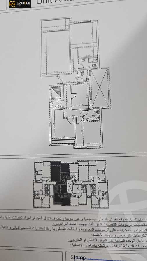 https://aqarmap.com.eg/en/listing/5348808-for-sale-cairo-el-sheikh-zayed-city-compounds-kmbwnd-fyldj-wyst-dr-llttwyr