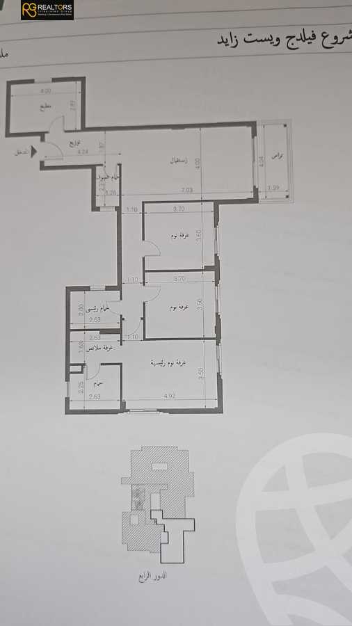 https://aqarmap.com.eg/ar/listing/5348838-for-sale-cairo-el-sheikh-zayed-city-compounds-kmbwnd-fyldj-wyst-dr-llttwyr