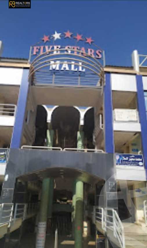 https://aqarmap.com.eg/en/listing/5478338-for-sale-cairo-6th-of-october-el-ahyaa-neighborhood-8th-el-tahrir-rd