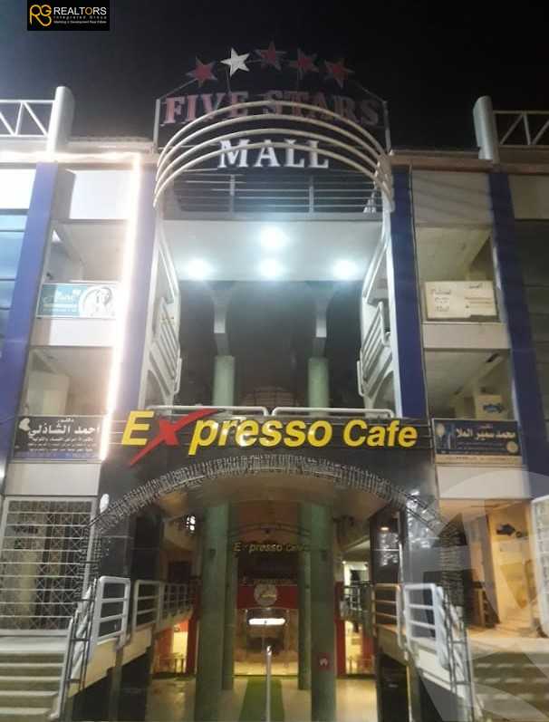 https://aqarmap.com.eg/en/listing/5478338-for-sale-cairo-6th-of-october-el-ahyaa-neighborhood-8th-el-tahrir-rd