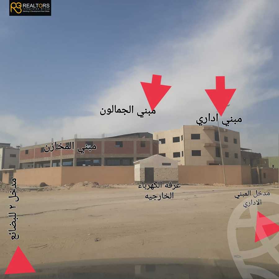 https://aqarmap.com.eg/en/listing/5478656-for-sale-cairo-6th-of-october-el-mantqa-el-snaaaya-industrial-zone-6