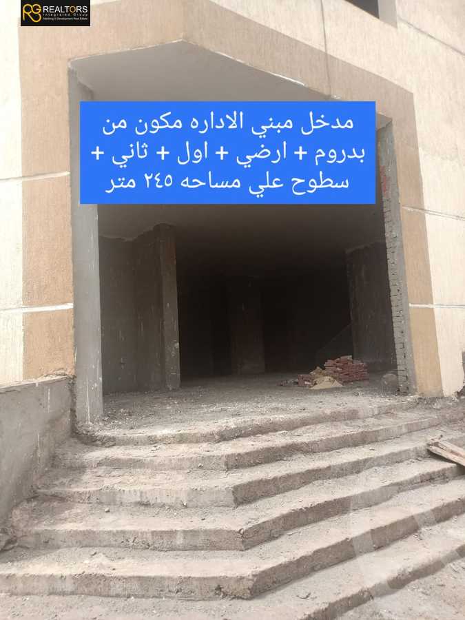 https://aqarmap.com.eg/en/listing/5478656-for-sale-cairo-6th-of-october-el-mantqa-el-snaaaya-industrial-zone-6