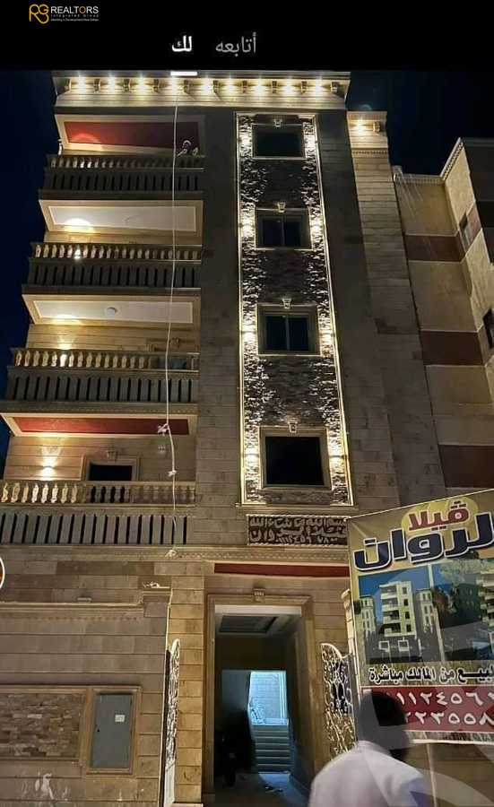 https://aqarmap.com.eg/en/listing/5533356-for-sale-cairo-6th-of-october-el-ahyaa-neighborhood-2nd-street-2