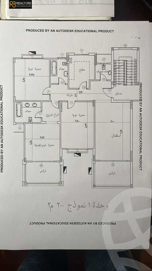 https://aqarmap.com.eg/en/listing/5654139-for-sale-cairo-6th-of-october-compounds-garden-hills