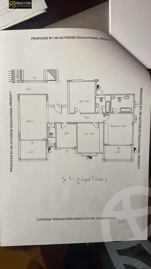 https://aqarmap.com.eg/en/listing/5654139-for-sale-cairo-6th-of-october-compounds-garden-hills