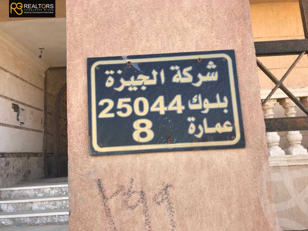 https://aqarmap.com.eg/en/listing/5788797-for-sale-cairo-6th-of-october-el-tawsaat-el-shamalya-hy-2000-qt