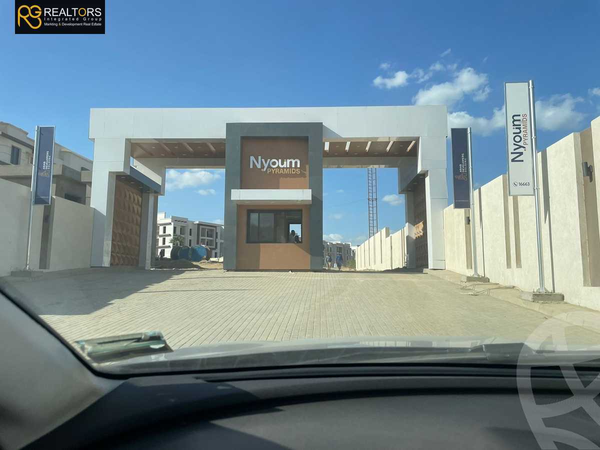 https://aqarmap.com.eg/ar/listing/5983165-for-sale-cairo-el-sheikh-zayed-city-alex-cairo-desert-road-nyoum-pyramids-arab-developments
