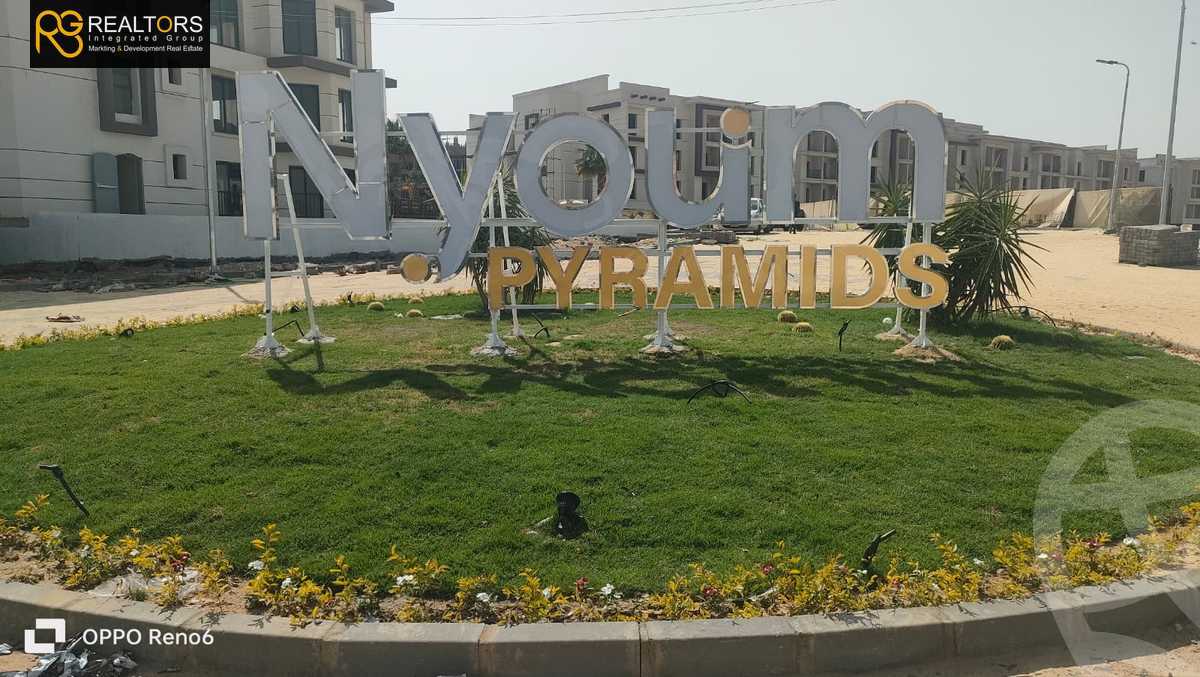 https://aqarmap.com.eg/ar/listing/5983165-for-sale-cairo-el-sheikh-zayed-city-alex-cairo-desert-road-nyoum-pyramids-arab-developments