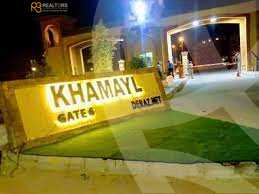 https://aqarmap.com.eg/en/listing/6147784-for-sale-cairo-el-sheikh-zayed-city-compounds-el-khamayel