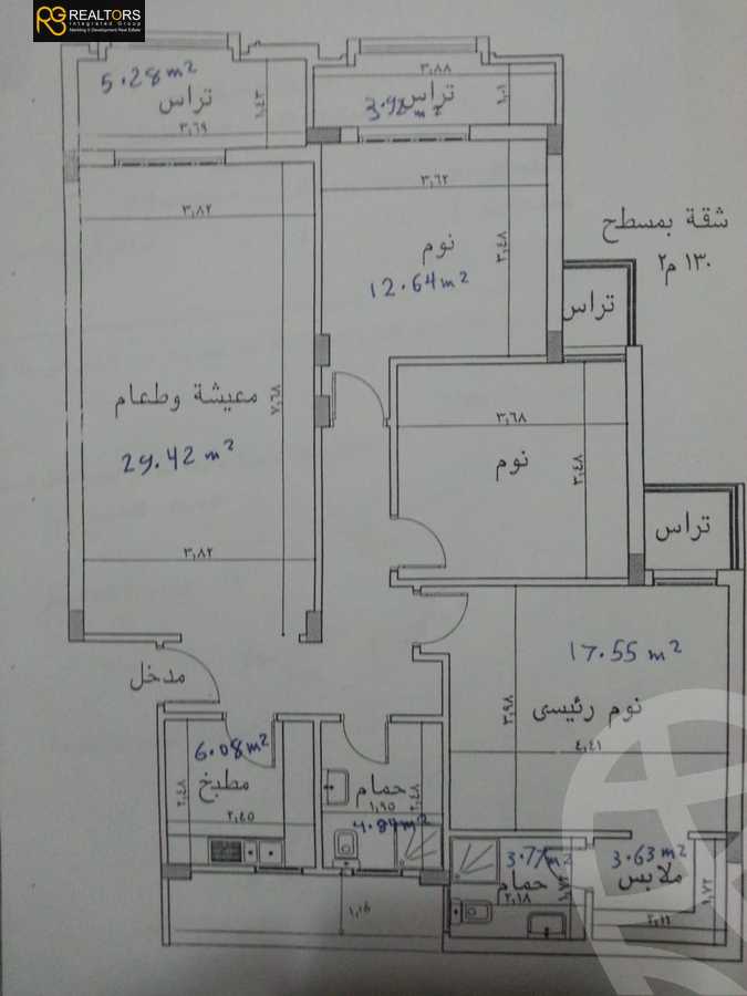 https://aqarmap.com.eg/ar/listing/6184247-for-sale-cairo-el-sheikh-zayed-city-compounds-hadayek-el-mohandiseen
