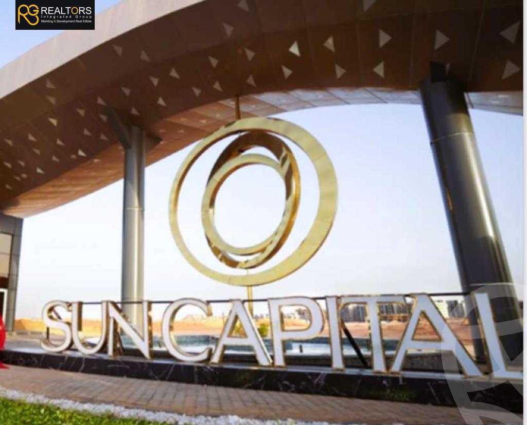 https://aqarmap.com.eg/ar/listing/6265125-for-sale-cairo-6th-of-october-hadaeq-october-kmbwnd-fy-hdyq-ktwbr-sun-capital
