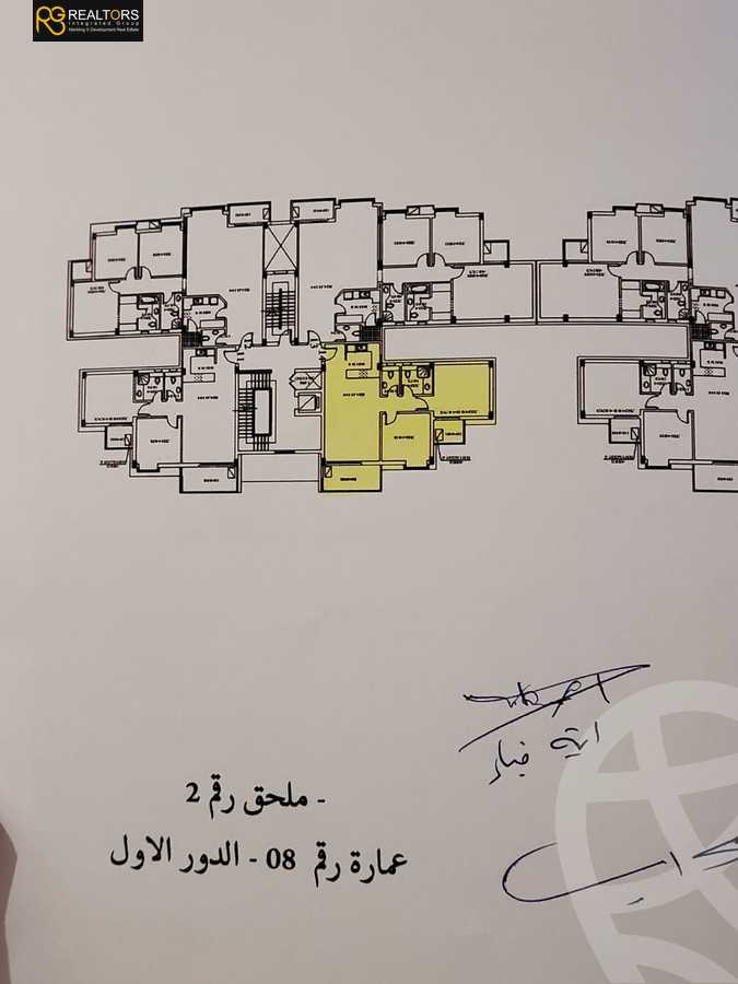 https://aqarmap.com.eg/ar/listing/6280460-for-sale-cairo-6th-of-october-compounds-kmbwnd-jryn-6-mbny-drys