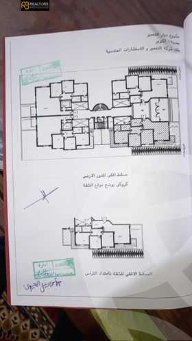 https://aqarmap.com.eg/ar/listing/6280487-for-sale-cairo-6th-of-october-compounds-dyr-2