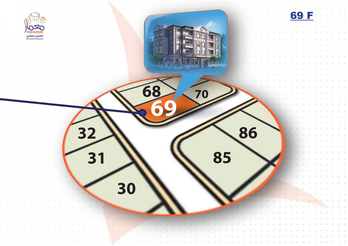 https://aqarmap.com.eg/en/listing/5963634-for-sale-cairo-new-cairo-bait-el-watan-second-neighborhood