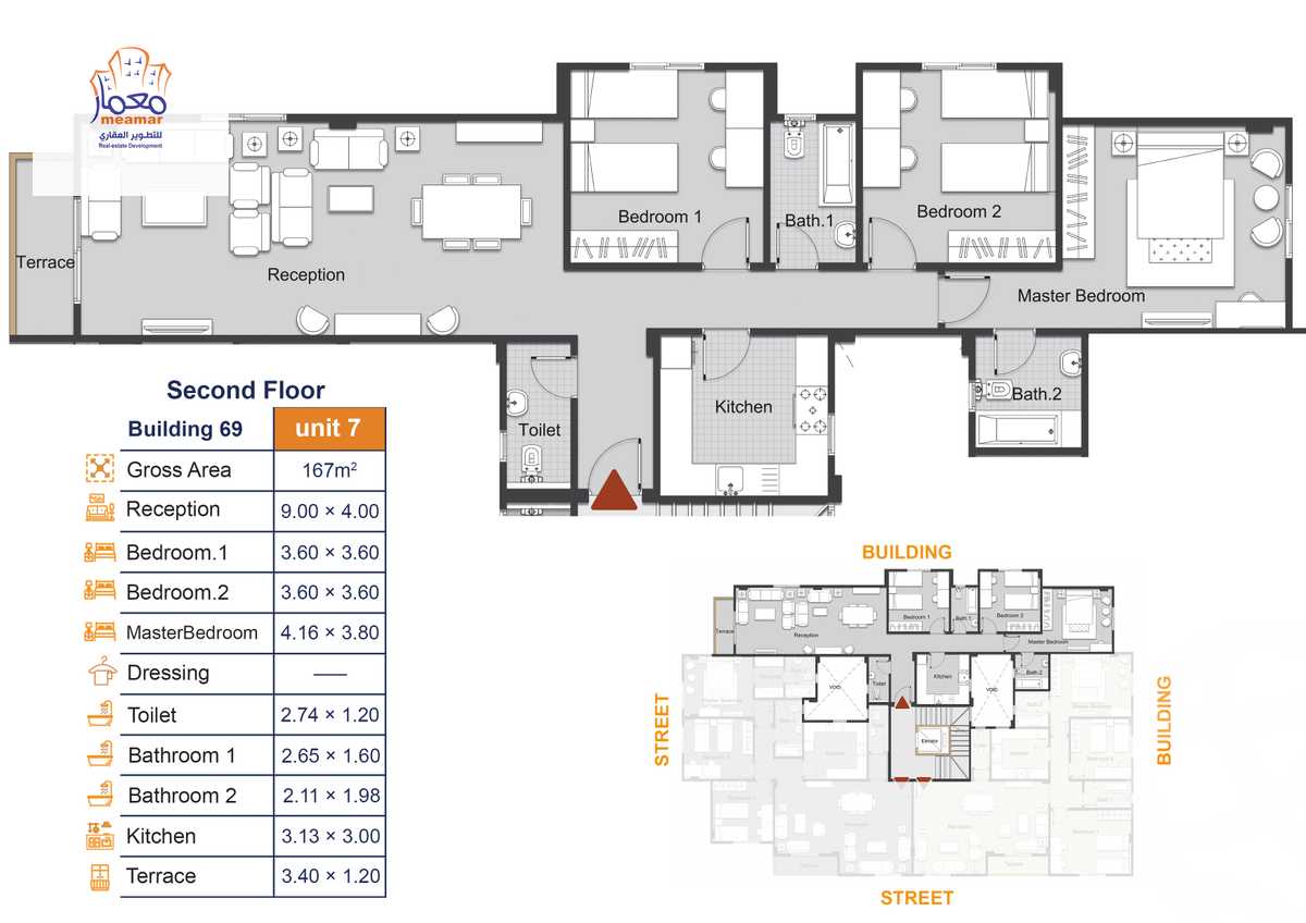 https://aqarmap.com.eg/en/listing/5963634-for-sale-cairo-new-cairo-bait-el-watan-second-neighborhood