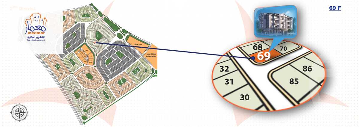 https://aqarmap.com.eg/en/listing/5963634-for-sale-cairo-new-cairo-bait-el-watan-second-neighborhood