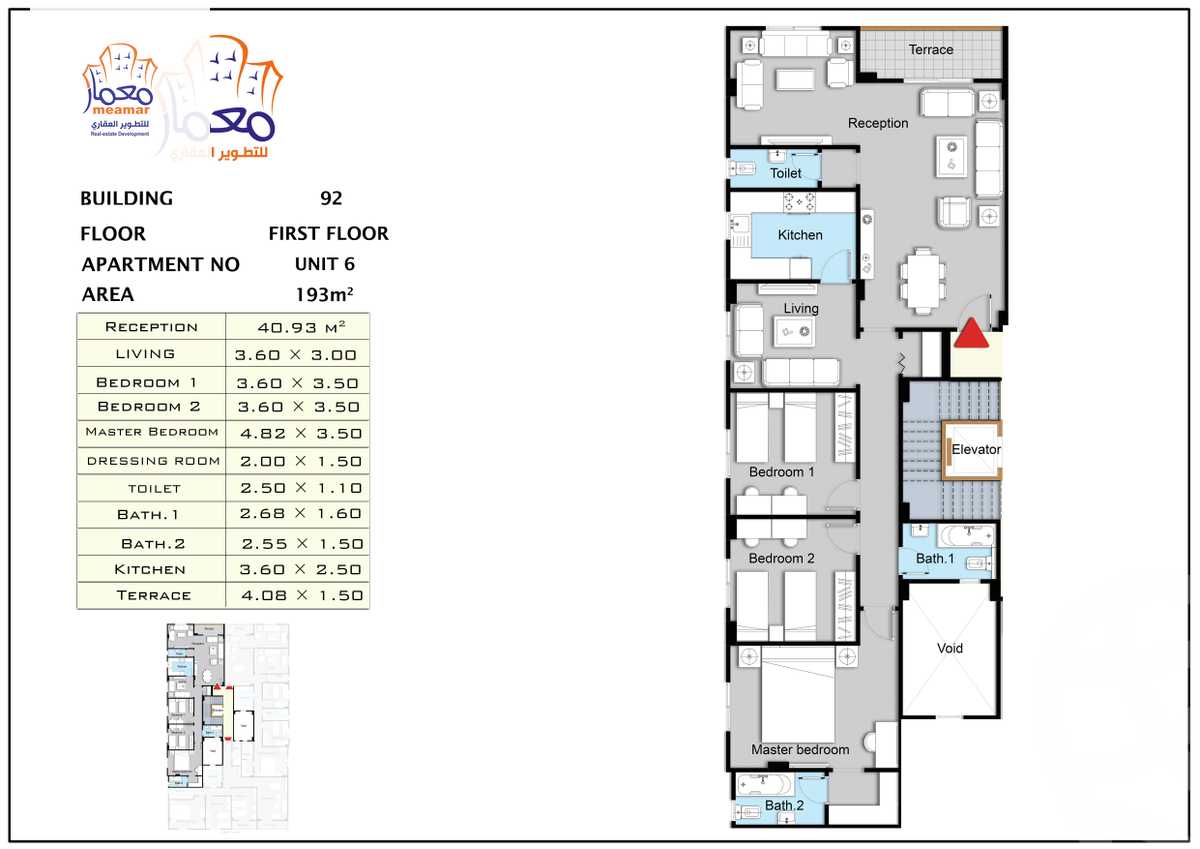 https://aqarmap.com.eg/en/listing/5966866-for-sale-cairo-new-cairo-bait-el-watan-fifth-neighborhood