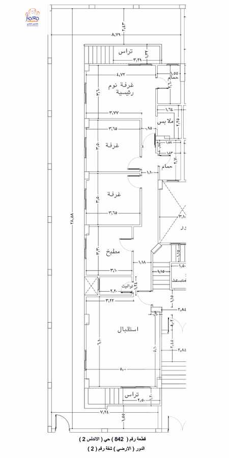 https://aqarmap.com.eg/en/listing/5981180-for-sale-cairo-new-cairo-el-andalous-al-andalus-2