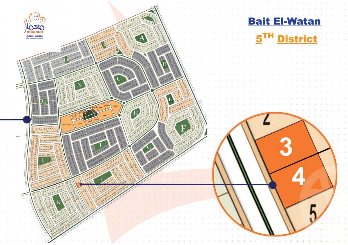 https://aqarmap.com.eg/en/listing/5982866-for-sale-cairo-new-cairo-bait-el-watan-fifth-neighborhood