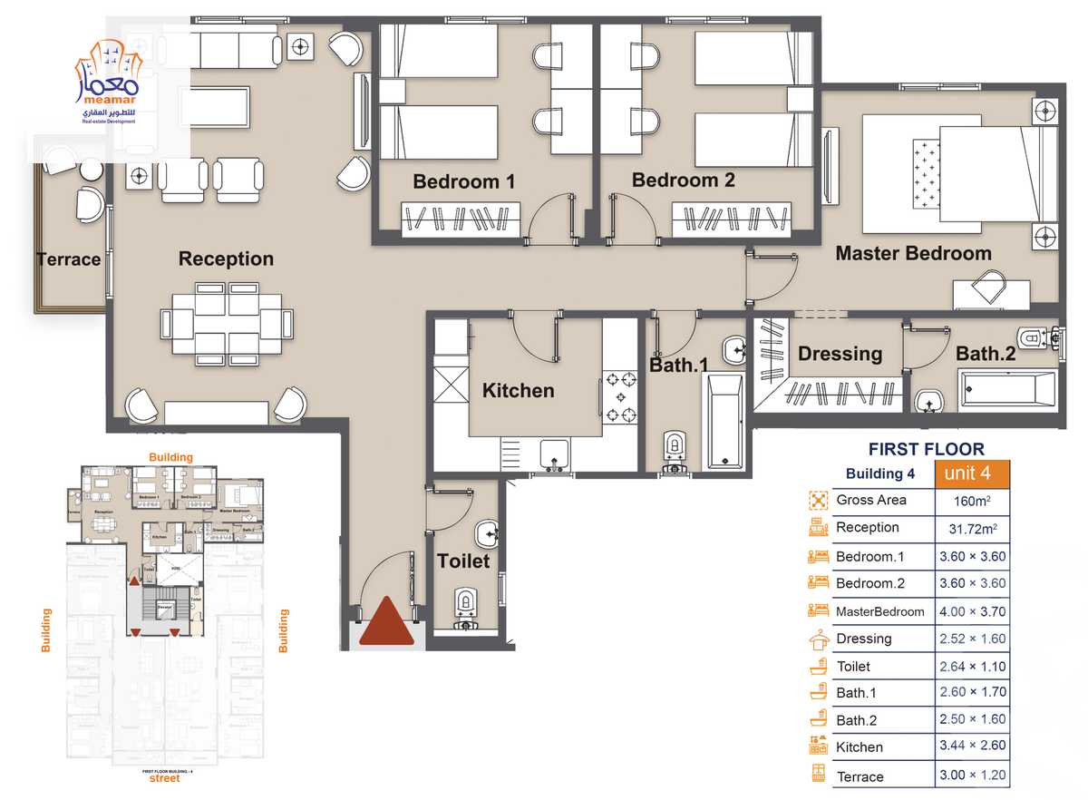 https://aqarmap.com.eg/en/listing/5982866-for-sale-cairo-new-cairo-bait-el-watan-fifth-neighborhood