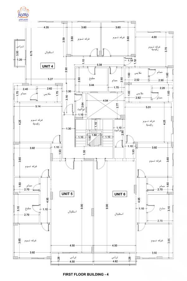 https://aqarmap.com.eg/en/listing/5982866-for-sale-cairo-new-cairo-bait-el-watan-fifth-neighborhood