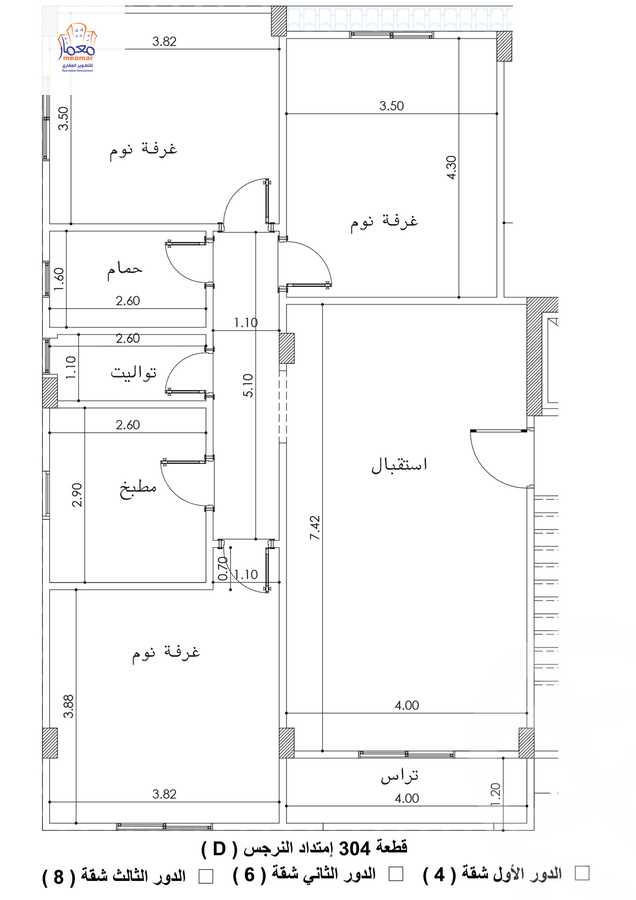 https://aqarmap.com.eg/en/listing/6001048-for-sale-cairo-new-cairo-new-narges