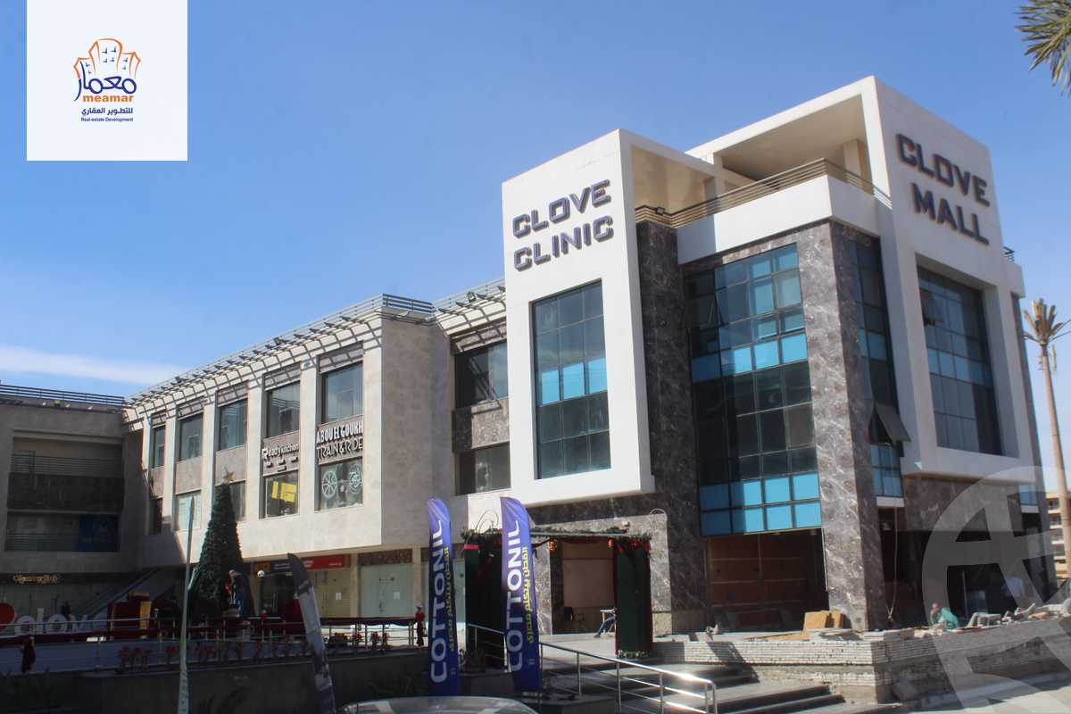 https://aqarmap.com.eg/en/listing/6013223-for-sale-cairo-new-cairo-el-kornfol-el-kornfol-1